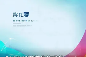 链接失效求补