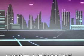 星屿学苑 小红书进阶培训