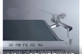 主持人小史新闻播音训练课