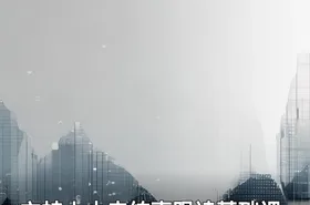 主持人小史练声跟读基础课