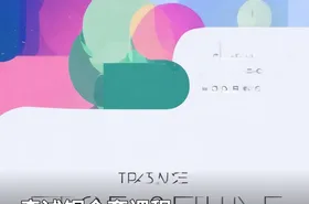 李述铜全套课程