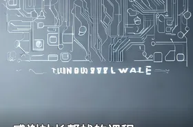 感谢站长帮找的课程