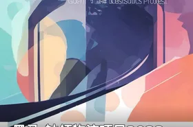 黑马-神领物流项目2023