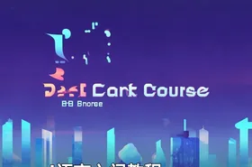 perl语言入门教程