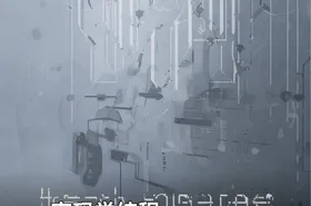 go密码学编程