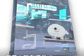 跟着小强老师学IT
