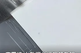 廖雪峰 大数据分析视频教程