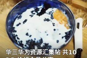 华三华为资源汇集帖 共102G 论坛会员分享