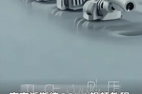 南京派斯德CCNA视频教程