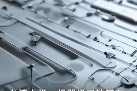 台湾大学—机器学习的基石