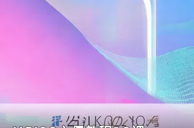 HSJ90入侵教程10课