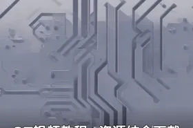 QT视频教程+资源结合下载