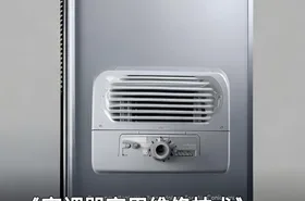 《空调器实用维修技术》
