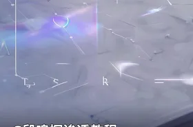 C段嗅探渗透教程
