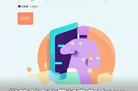 抛砖引玉改花加壳免杀360