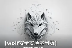 TCP-IP基础视频
