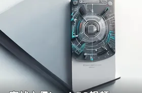 实战入侵hack58视频
