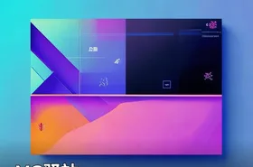 VC驿站