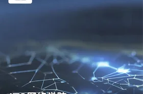 IT9网络学院