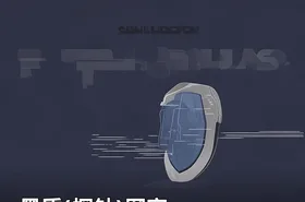 黑盾(探针)网安