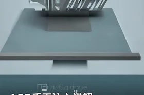 ASP手工注入讲解