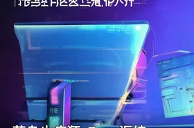 菜鸟也疯狂_For_汇编