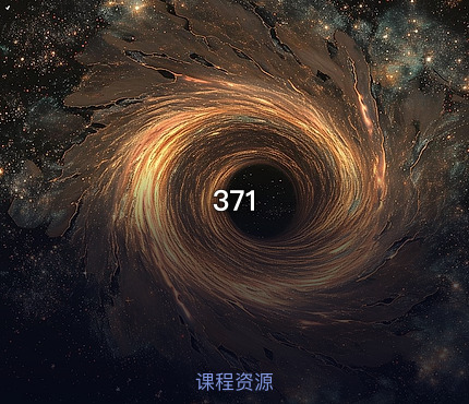 371
