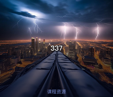 337