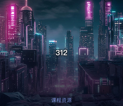312