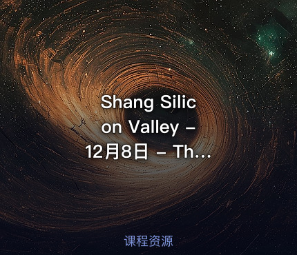 Shang Silicon Valley - 12月8日 - Thunder God - Java机器学习模型实战训练