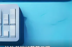 拉钩前端加薪第三期