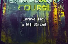 Laravel Nova 项目源代码