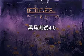 黑马测试4.0