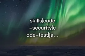 skills|code-security|code-test|java-springboot-enterprise