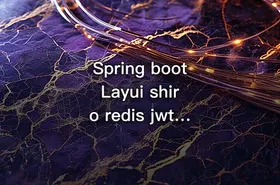 Spring boot Layui shiro redis jwt 权限管理系统 - getfromcode