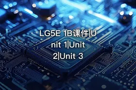 LG5E 1B课件|Unit 1|Unit 2|Unit 3 - getfromcode