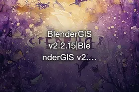 BlenderGIS v2.2.15|BlenderGIS v2.2 - getfromcode