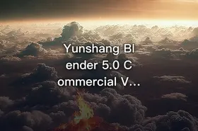 Yunshang Blender 5.0 Commercial Visuals Beginner Nanny-Level Course