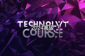 2024高级