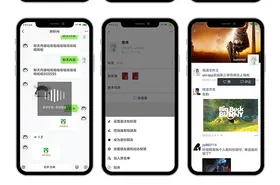 uni-app实战仿微信app开发｜完结无密 - getfromcode