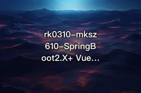 mksz610-SpringBoot2.X+ Vue + UniAPP，全栈开发医疗小程序