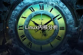 Linux内核分析 - getfromcode