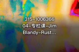 315-100636604-专栏课-Jim Blandy-Rust 程序设计第 2 版 - getfromcode