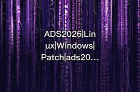 ADS2026|Linux|Windows|Patch|ads2026shplinuxx64